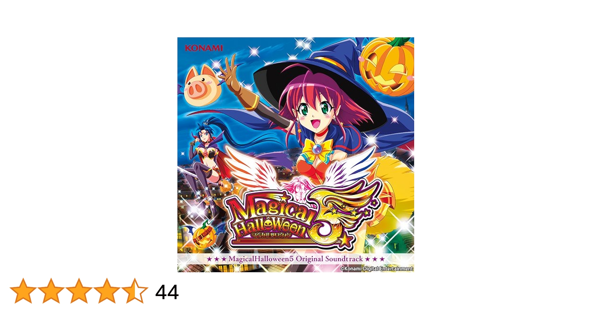ま*ん様 Helloween ５枚セット　洋楽レコード Amazon.co.jp: ハロウィン [通常盤]: ミュージック